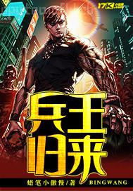 校園春色倫理圖片
