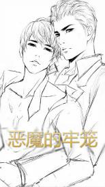 強(qiáng)奸制服誘惑無碼