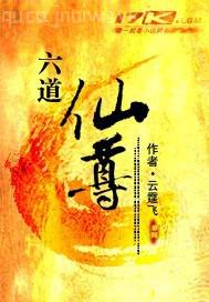 初中女生逼毛圖片