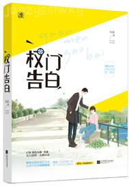 無毒直接播av