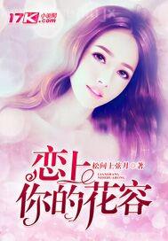 美女嘬雞巴圖片