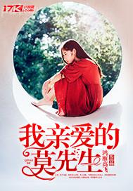 在線免費觀看黃色動漫艷母