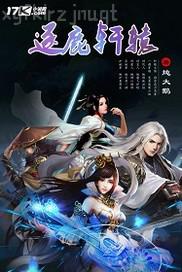 白白發(fā)布小明免費主頁