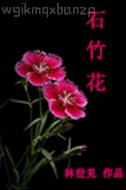爸爸快用力操女兒