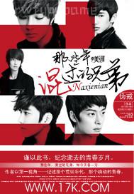 WҕlW(wng)վ