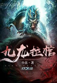 長(zhǎng)腿女神裸體無(wú)遮擋正面