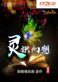 田中芳樹