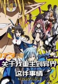 俺色色色色色色