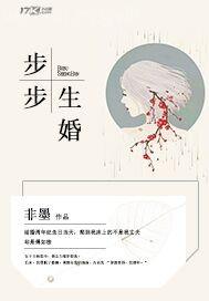 哥哥狠狠干久草網(wǎng) 人妻