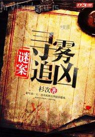 Gav男人網(wǎng)