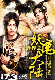 婦女色少婦三級(jí)片