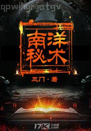 黃色真人故事片