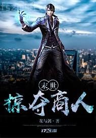 性吧春有你暖花開