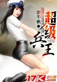 日本av母子亂倫新聞