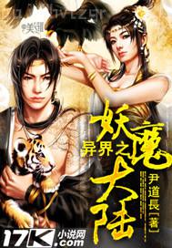 小穴藝術(shù)私密照