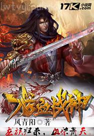 韓國演藝圈17部百度云