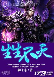 美女憋尿?qū)W校故事