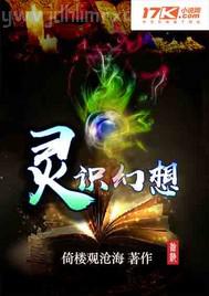 日本美女啪啪揉奶圖