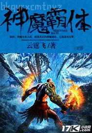 執(zhí)淘視頻