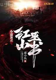 美女交你如何操逼視頻