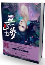 女星被操逼視頻