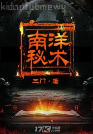 我插媽媽小肥穴