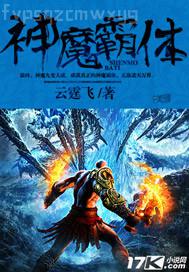 中文字幕亞色圖