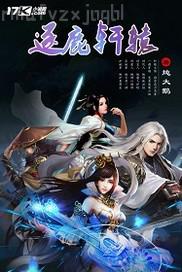 我干了后媽小說全集