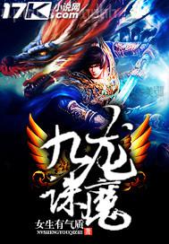 日本女優(yōu)作愛分解圖