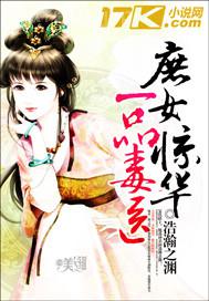 三個男人操一個女人視頻