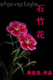 老年性愛(ài)免費(fèi)視頻